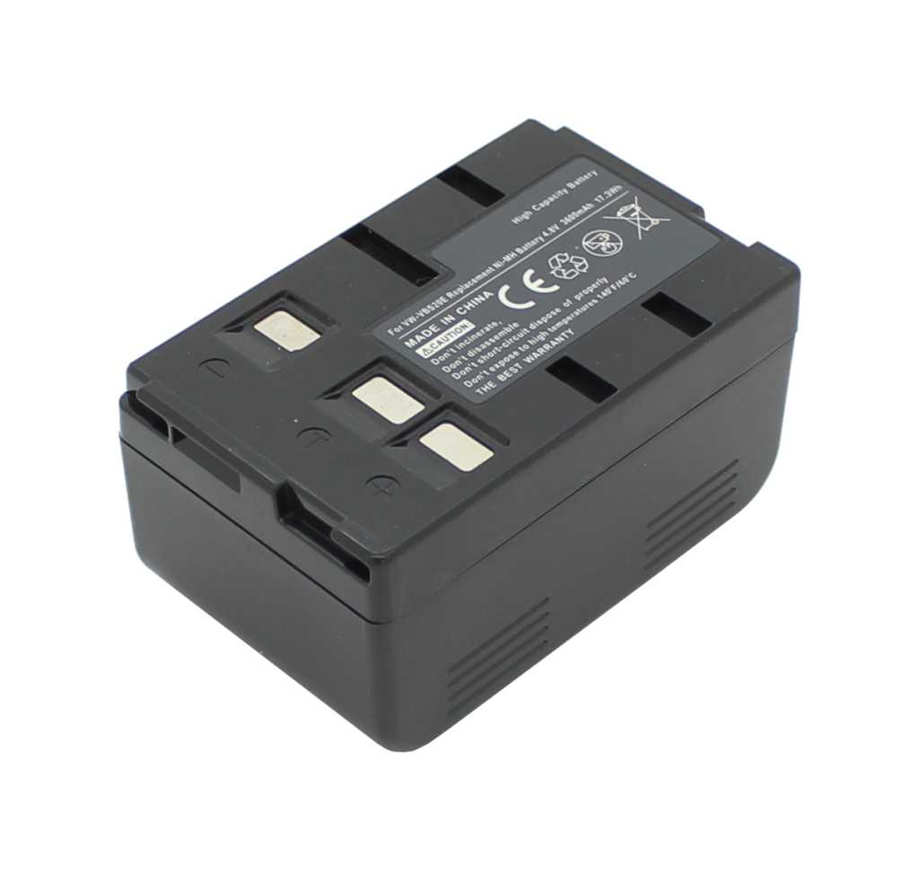 Bild von Videoakku NiMH 4,8V 3600mAh anthrazit passend für Philips M-640