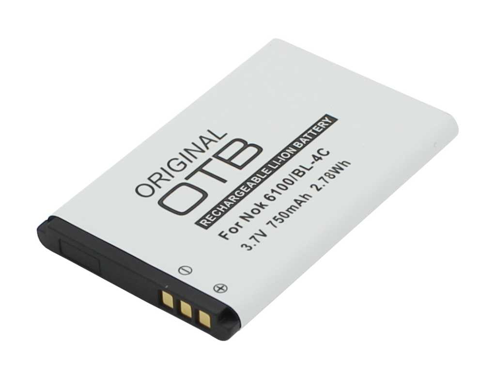 Bild von Handyakku LiIon 3,7V 750mAh passend für SVP HDDV-8310